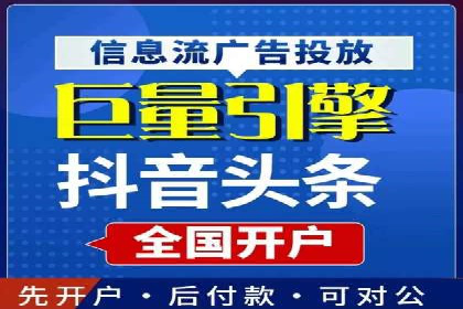 深度解析百度广告竞价：成功案例分享